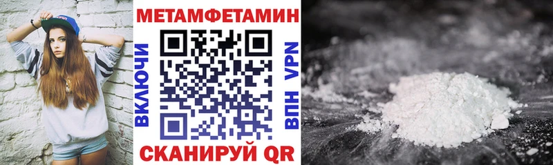 даркнет сайт  Жуковка  АМФЕТАМИН Розовый 