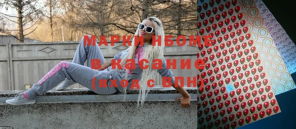 наркотики Алексин