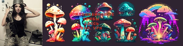 альфа пвп VHQ Алзамай