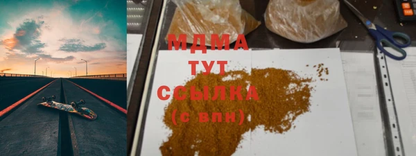 наркотики Алексин