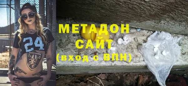 наркотики Алексин