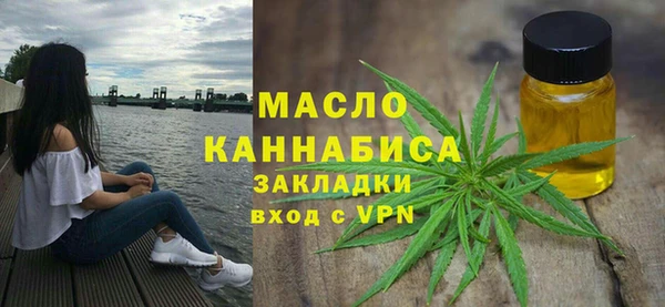 наркотики Алексин