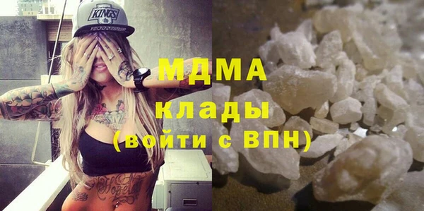 герыч Алексеевка