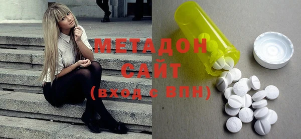 наркотики Алексин