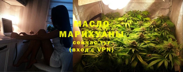 наркотики Алексин