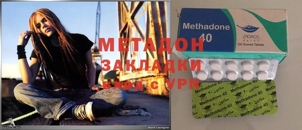 герыч Алексеевка