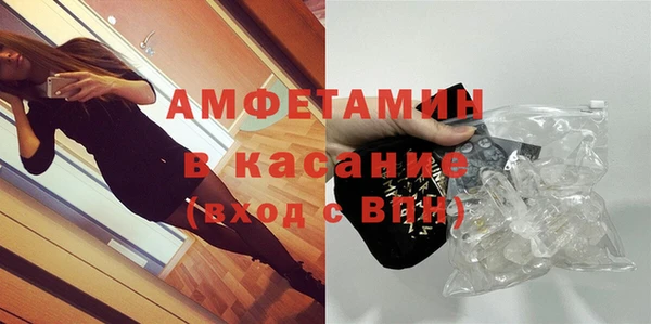 альфа пвп VHQ Алзамай
