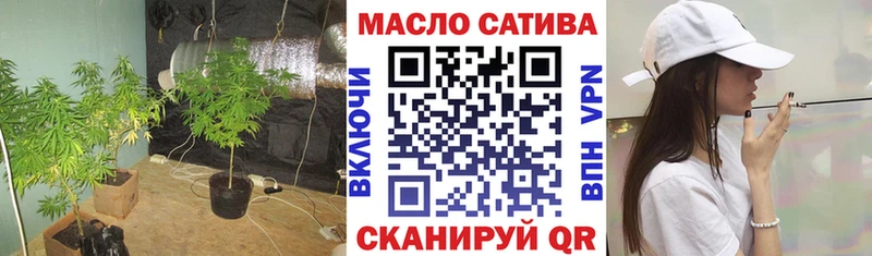 дарк нет формула  Жуковка  ТГК концентрат  сколько стоит 